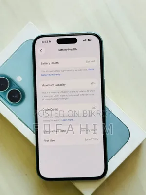 অ্যাপল আইফোন ১৬ ৫১২ জিবি