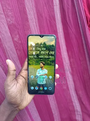Vivo Y18 128 GB Purple