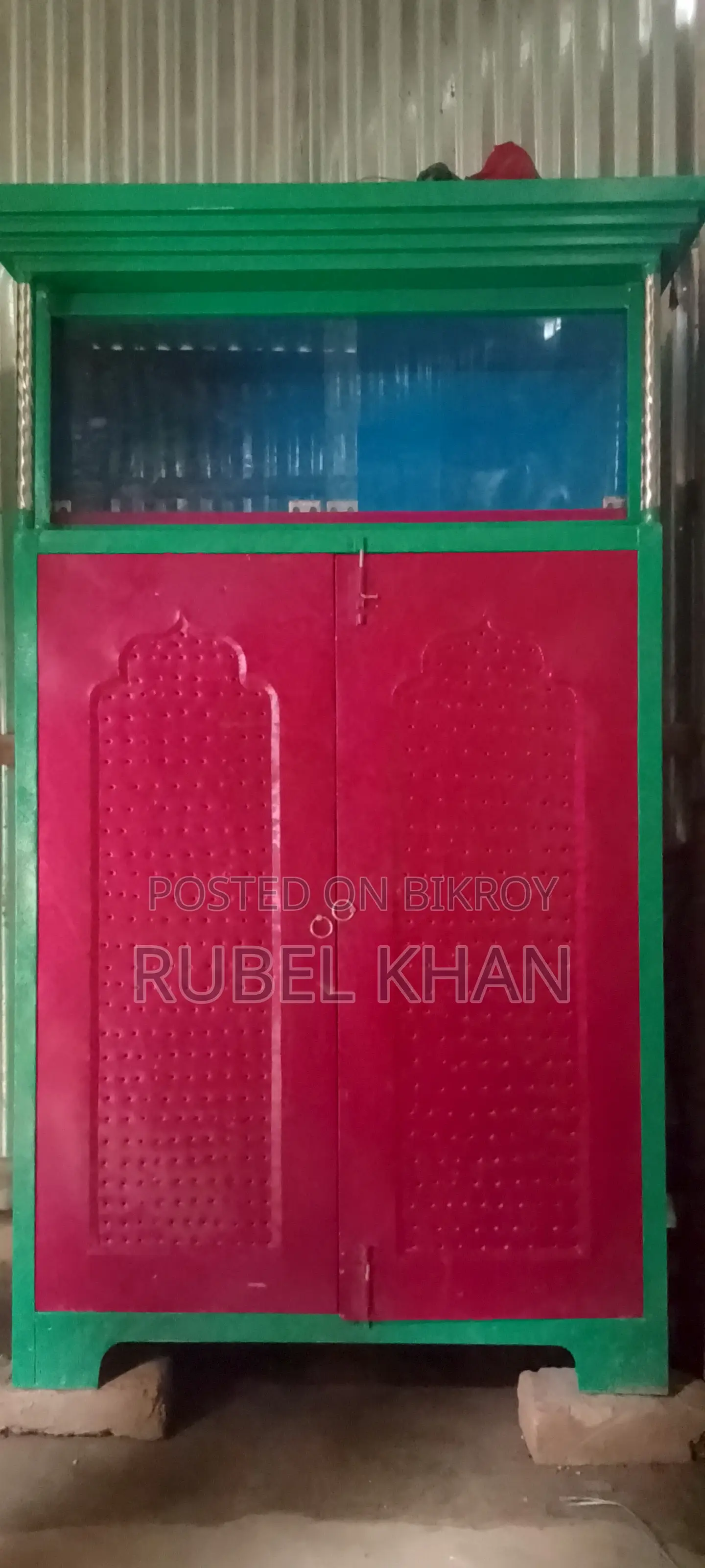 ভাতটা কারখানা ডলি