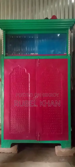ভাতটা কারখানা ডলি