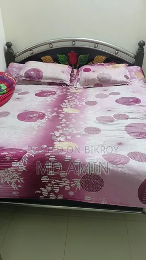King Size Bed