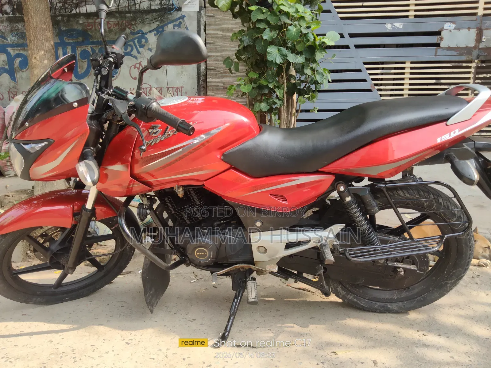Bajaj Pulsar 150 2011 Red