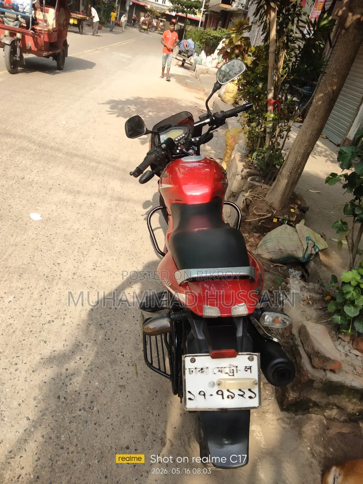 Bajaj Pulsar 150 2011 Red