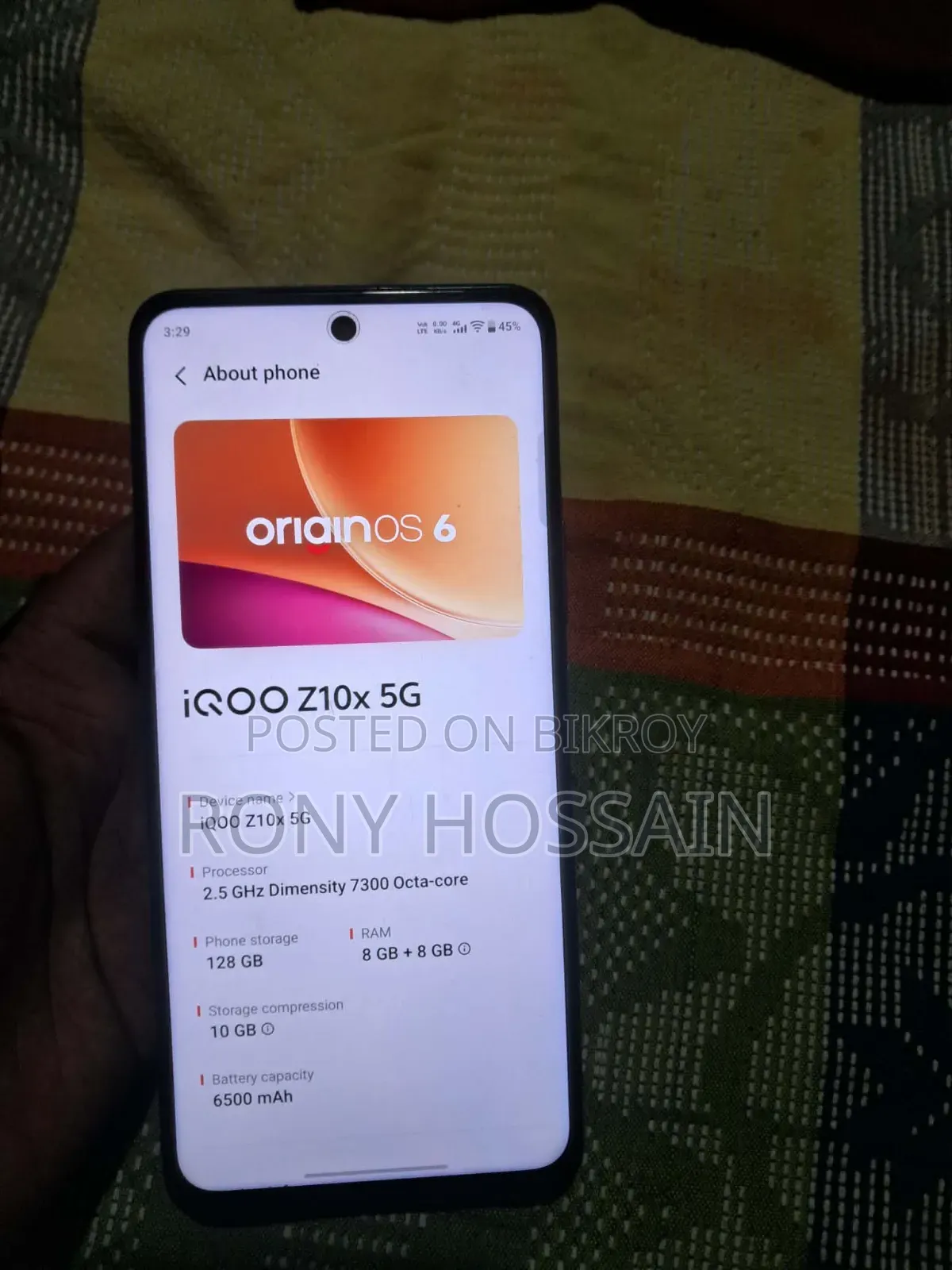 iQOO ১২৮ জিবি পার্পল