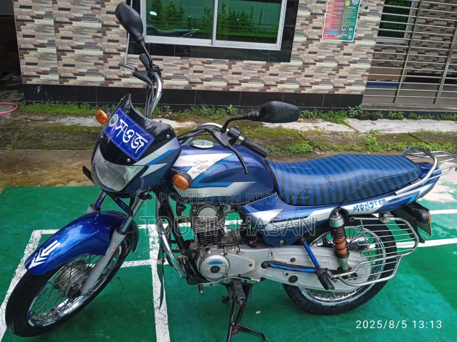 Bajaj CT 100 2014 Blue