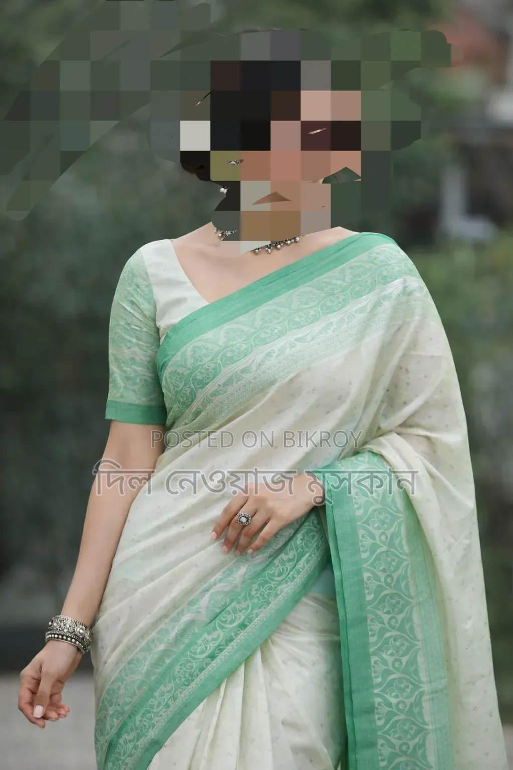 Saree for Sale