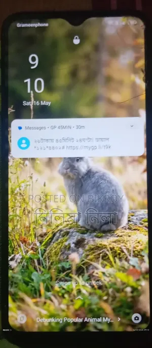 Oppo A17K 64 GB Black