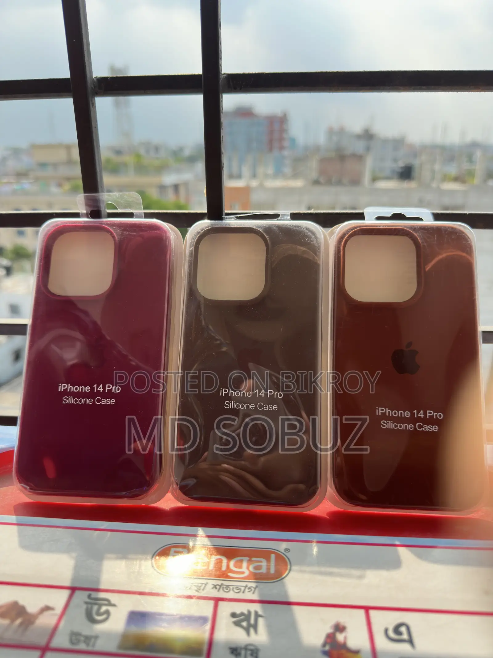 14 Pro Back Cover
