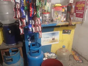 দোকানের মালামাল