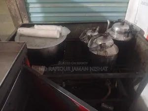 দোকানের মালামাল