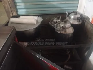 দোকানের মালামাল