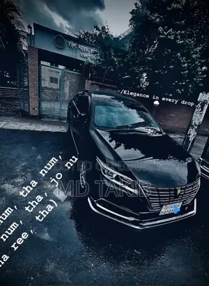 Toyota Premio 2014 Black