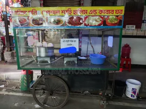 Food Cart (Like New)