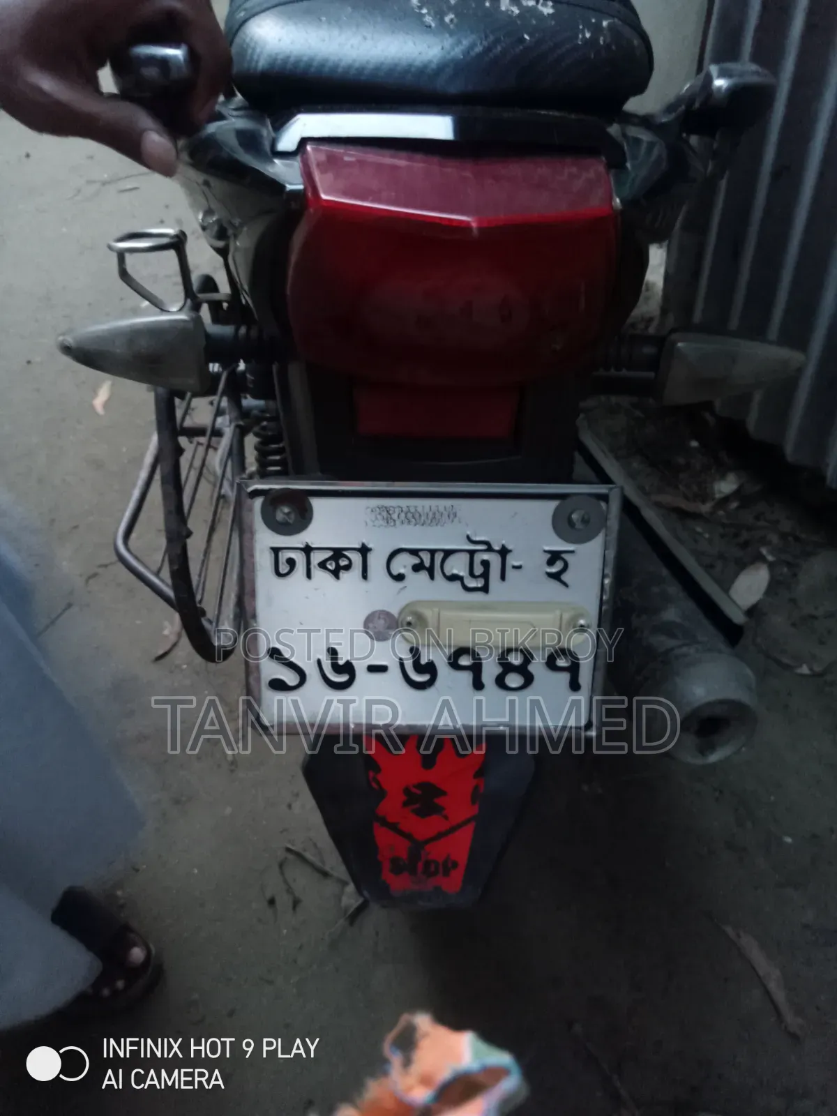 Runner Turbo 125 2021 Red