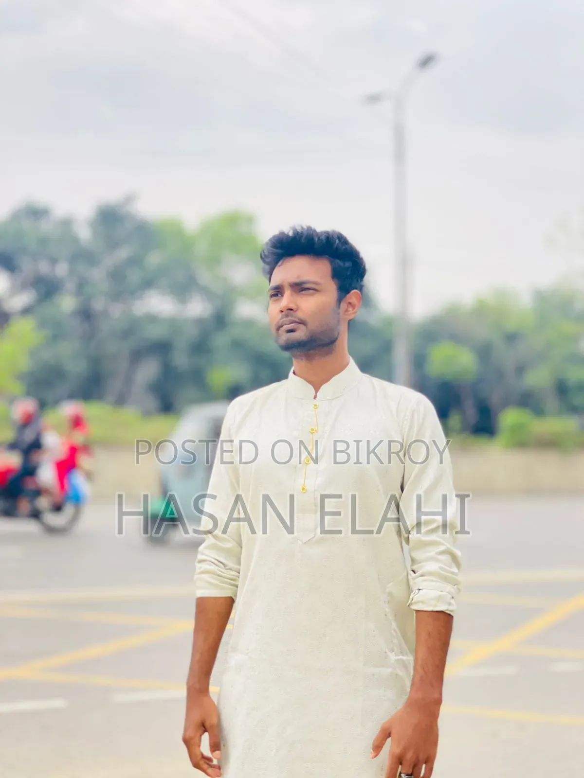 চাকরি খুঁজছি