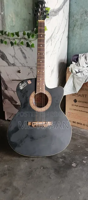 Signature Guitar