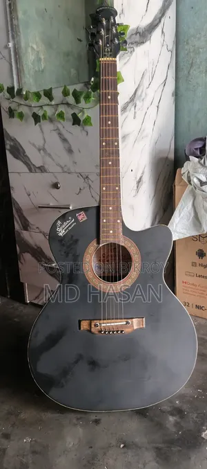 Signature Guitar