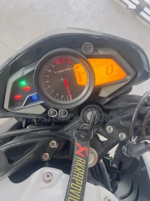 Bajaj Pulsar NS 160 2019 White