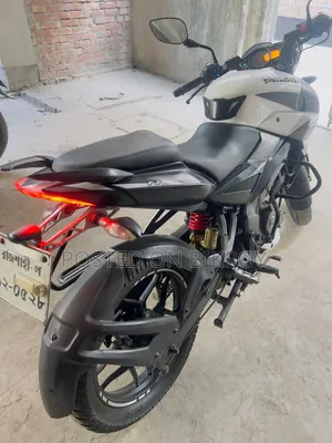 Bajaj Pulsar NS 160 2019 White