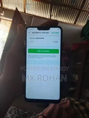Oppo A3s 64 GB White