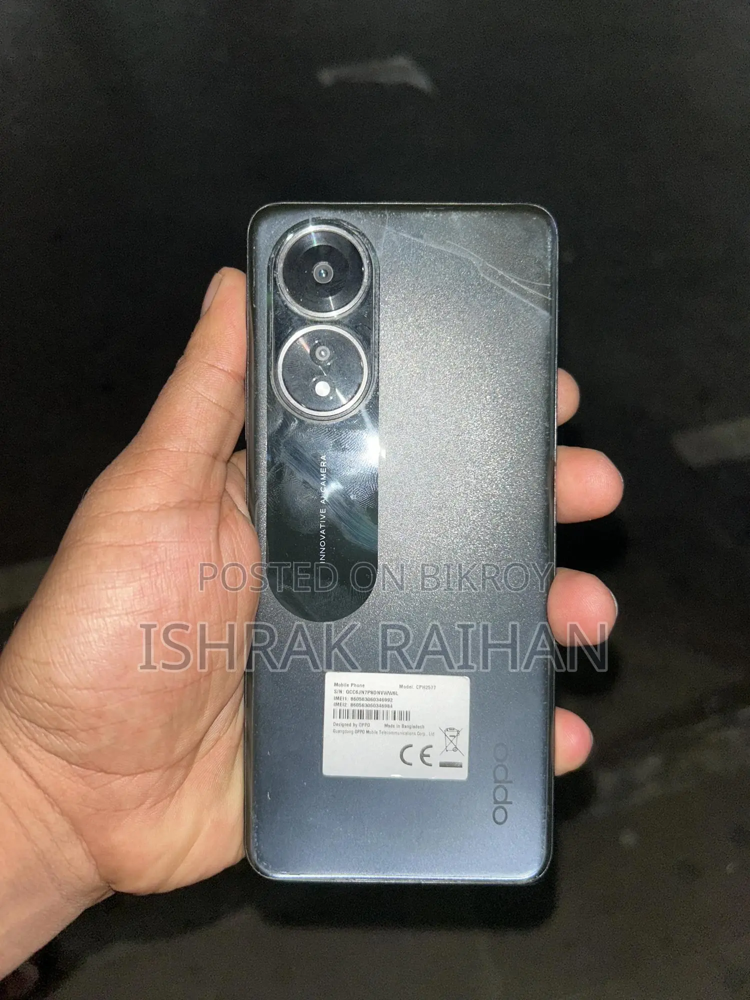 Oppo A58 128 GB Black
