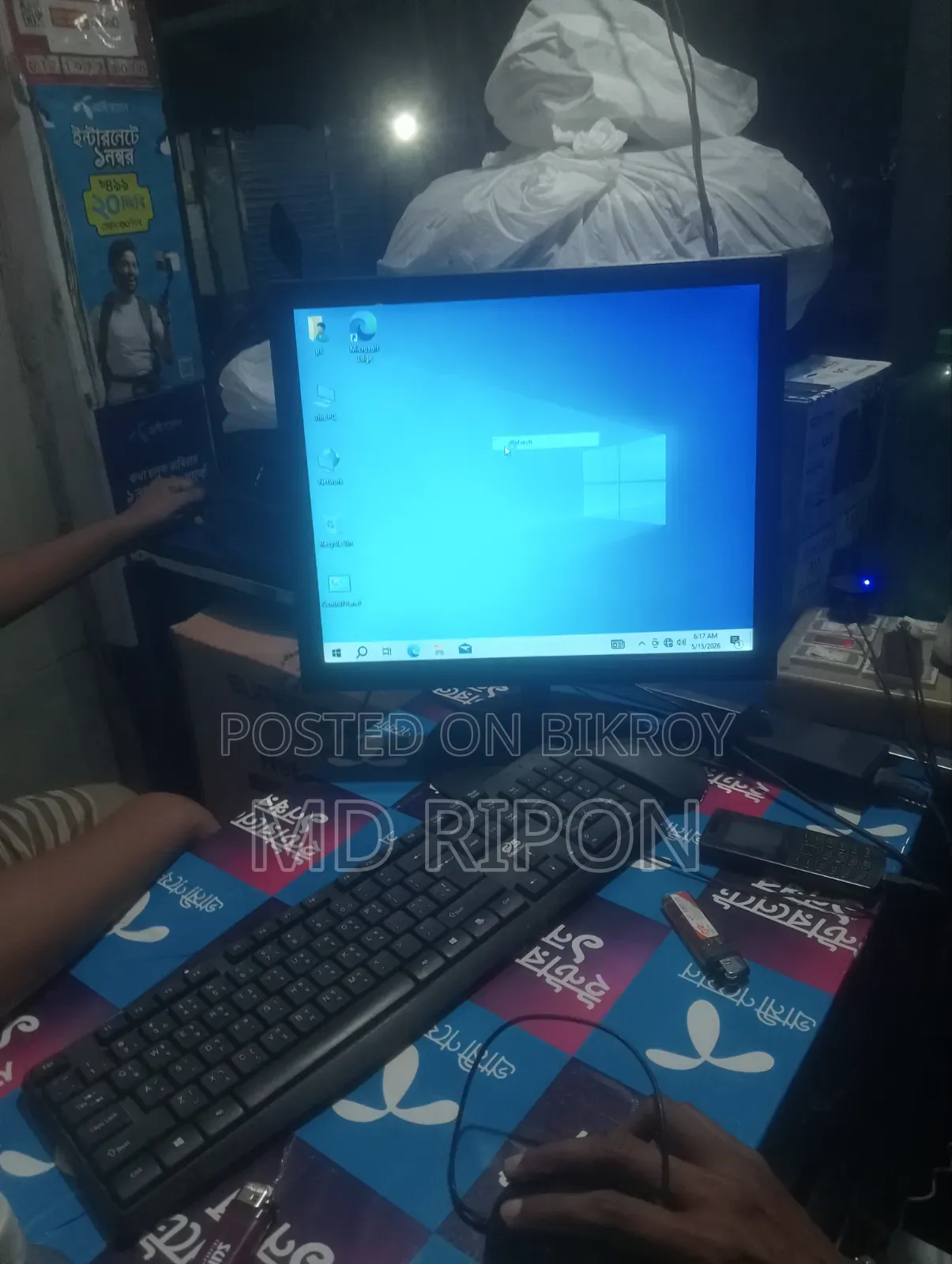 Desktop Computer Asus M32BF 4GB Intel Core I5 HDD 500GB