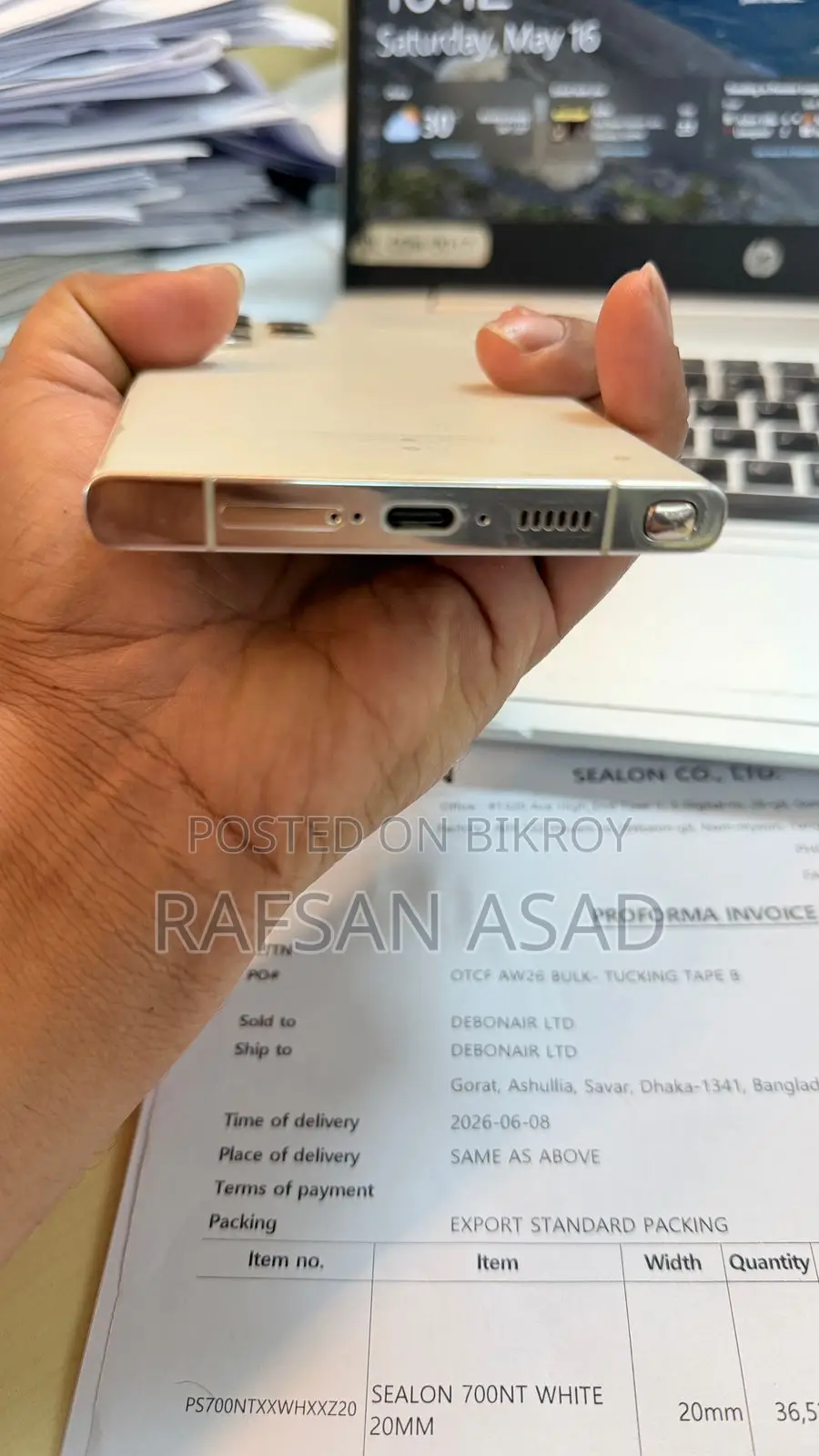 Samsung Galaxy S23 Ultra 256 GB White