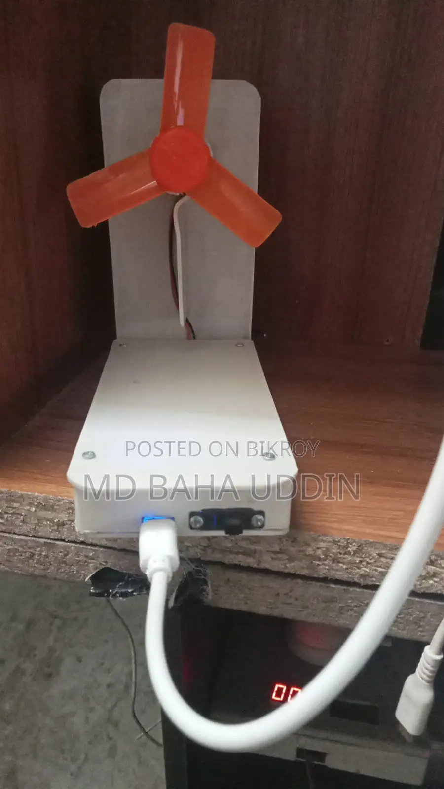 Backup Fan