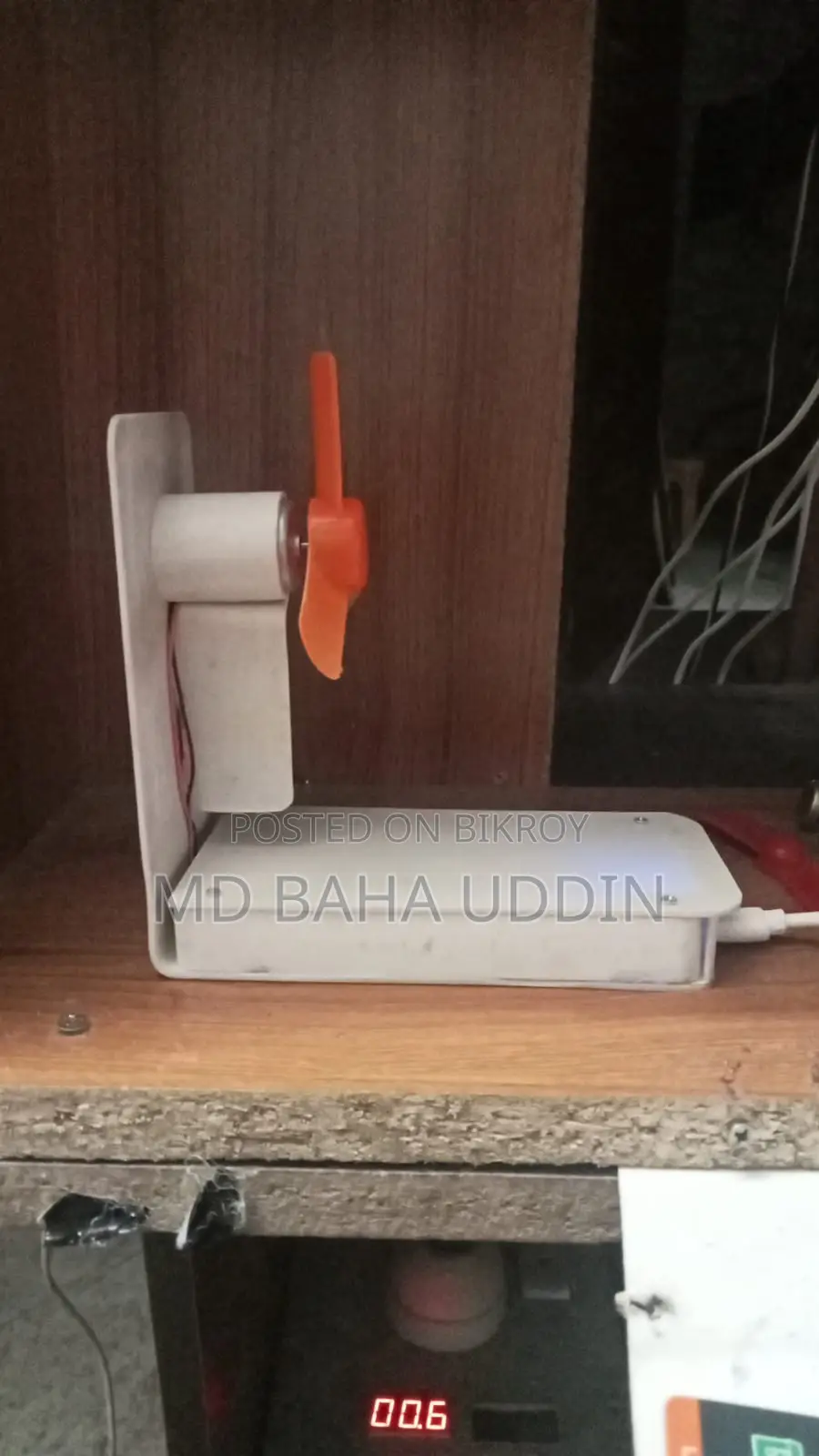 Backup Fan