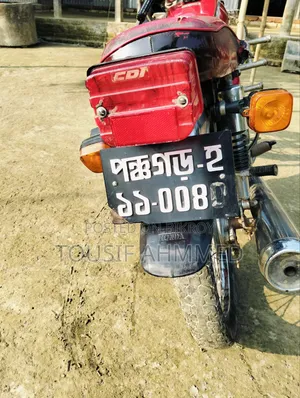 Motorcycle 1977 Brown