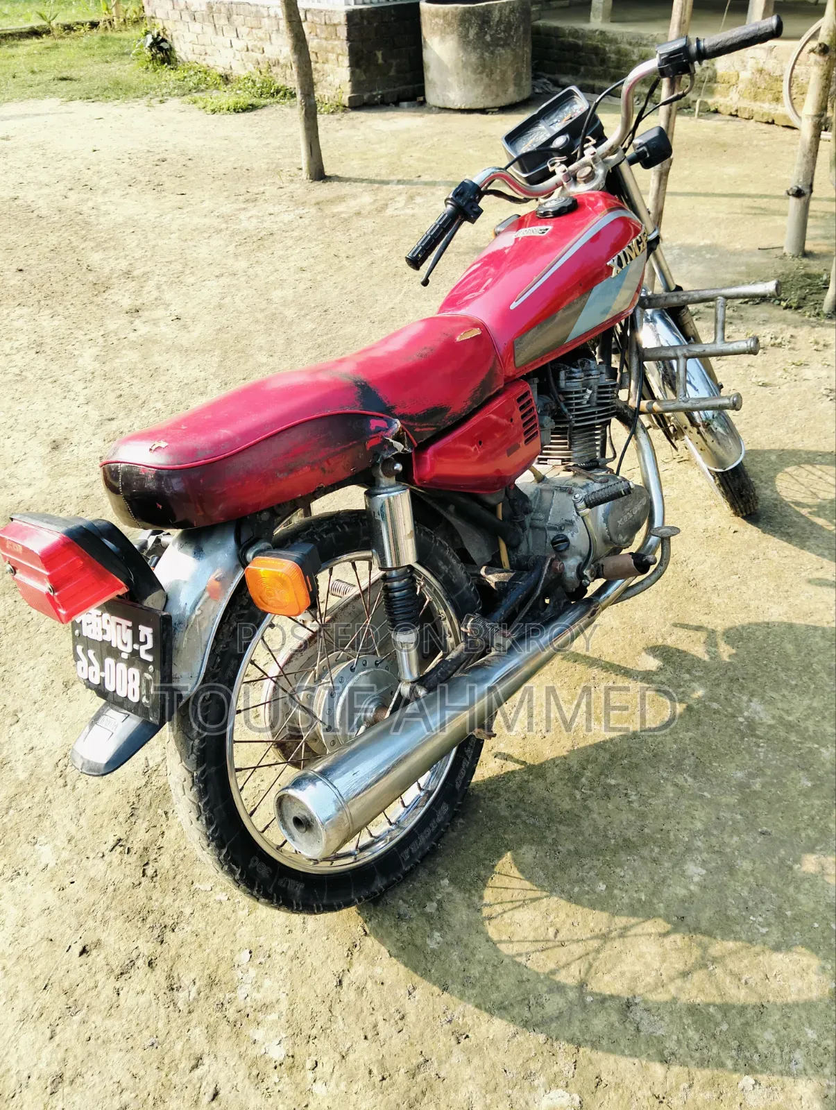 Motorcycle 1977 Brown