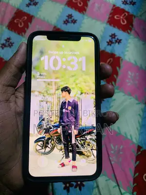 New O2 256 GB White