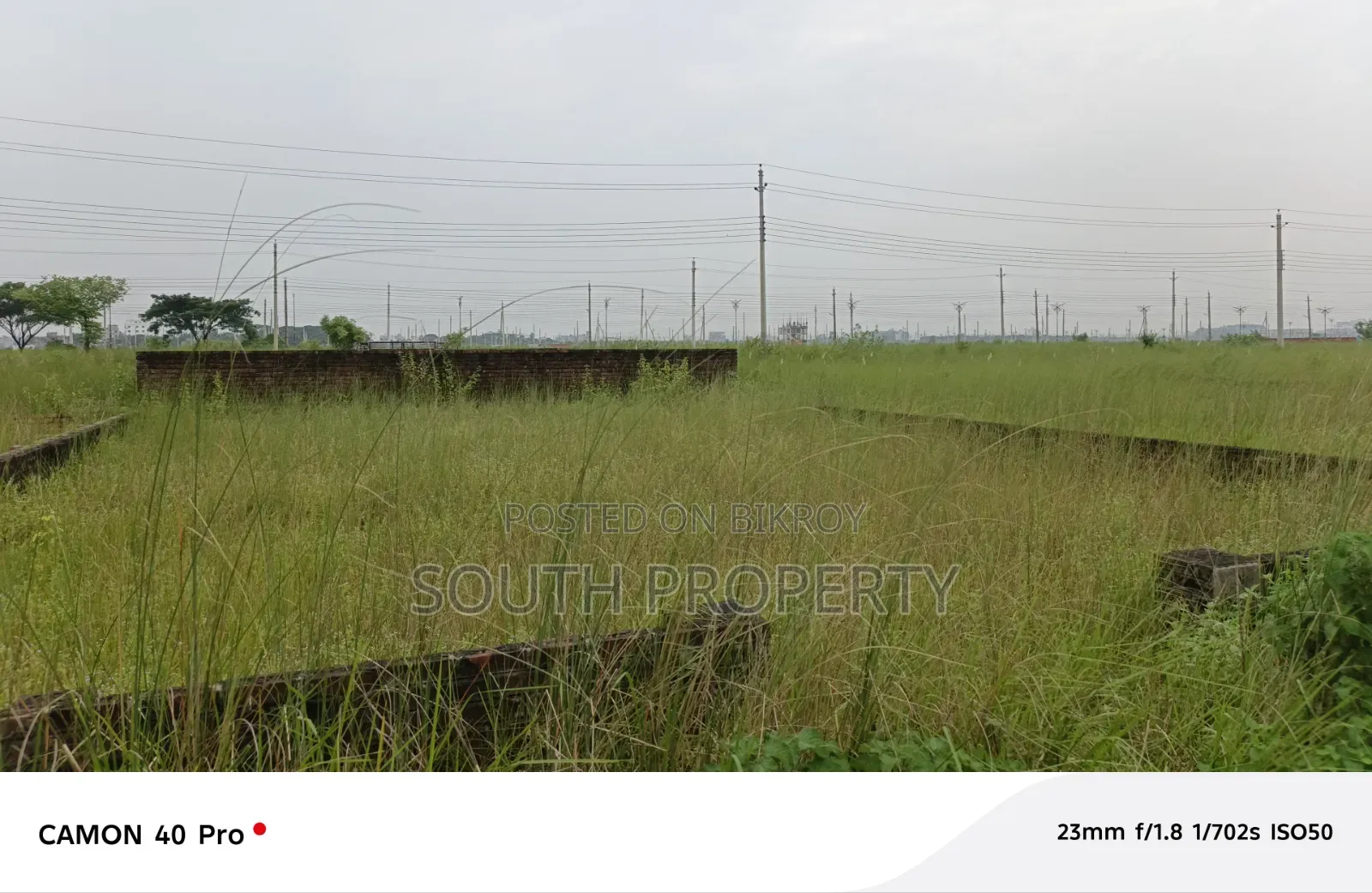 5 Katha Land for Sale in Bashundhara N Block.