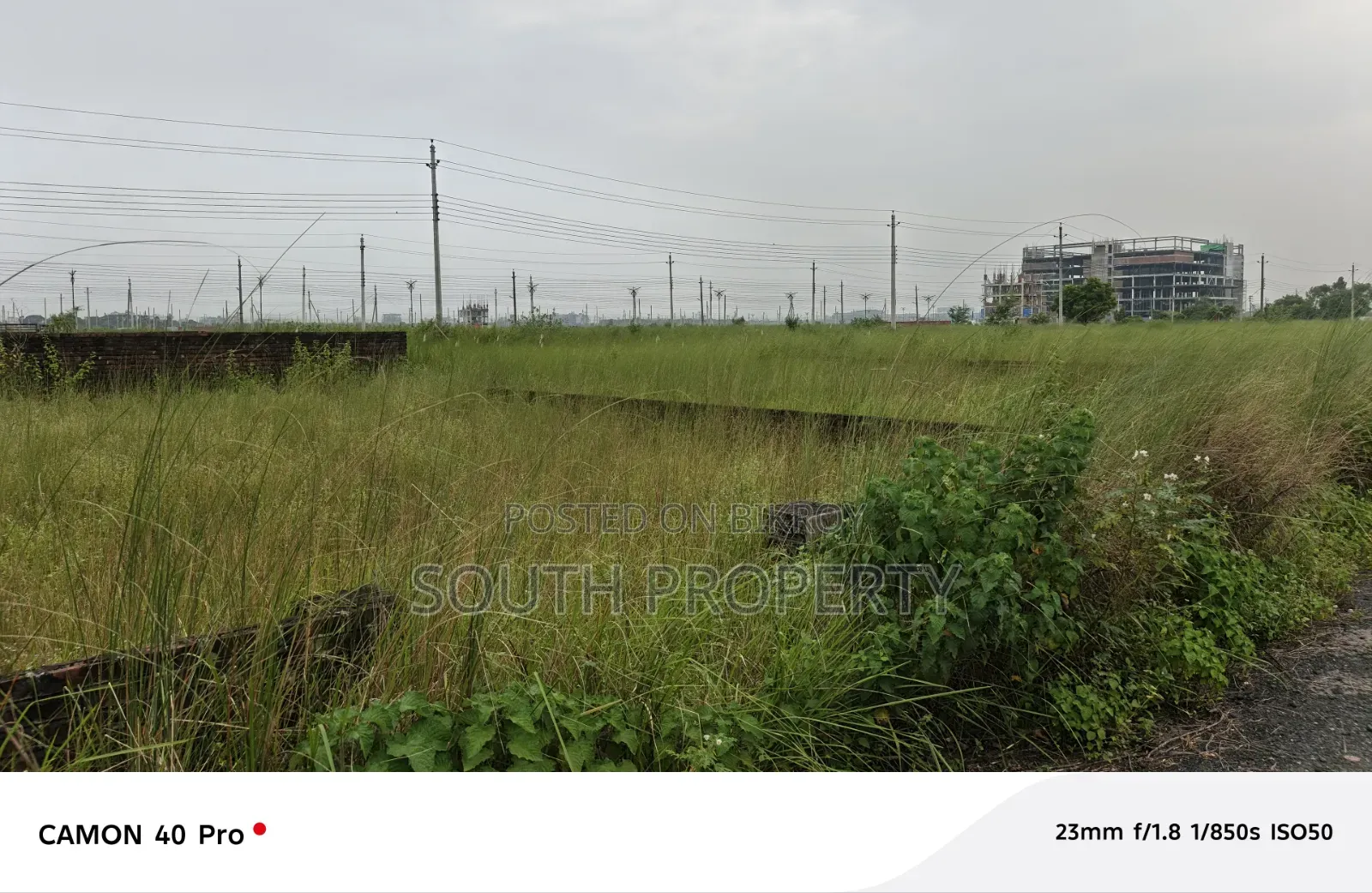 5 Katha Land for Sale in Bashundhara N Block.