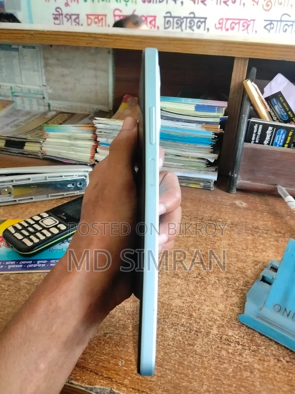 Oppo A3x 128 GB Blue