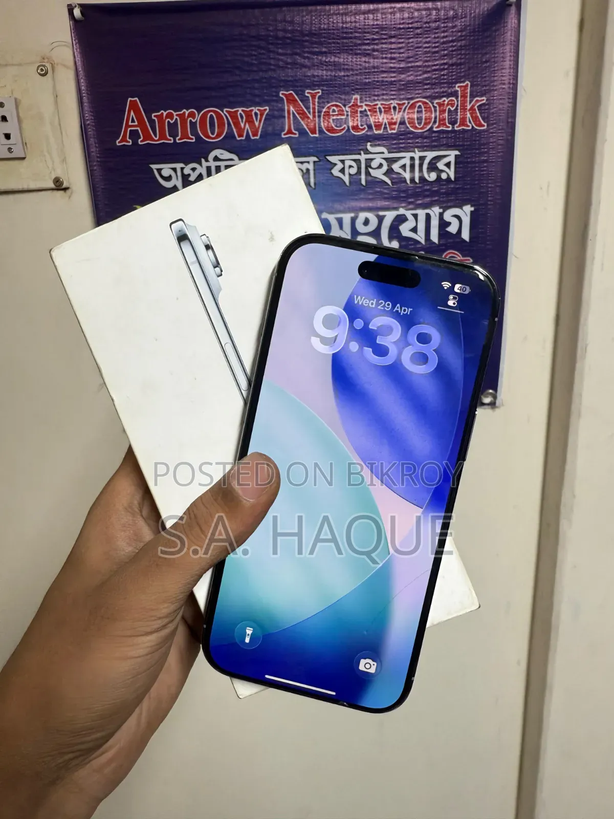 Apple iPhone Air 512 GB White