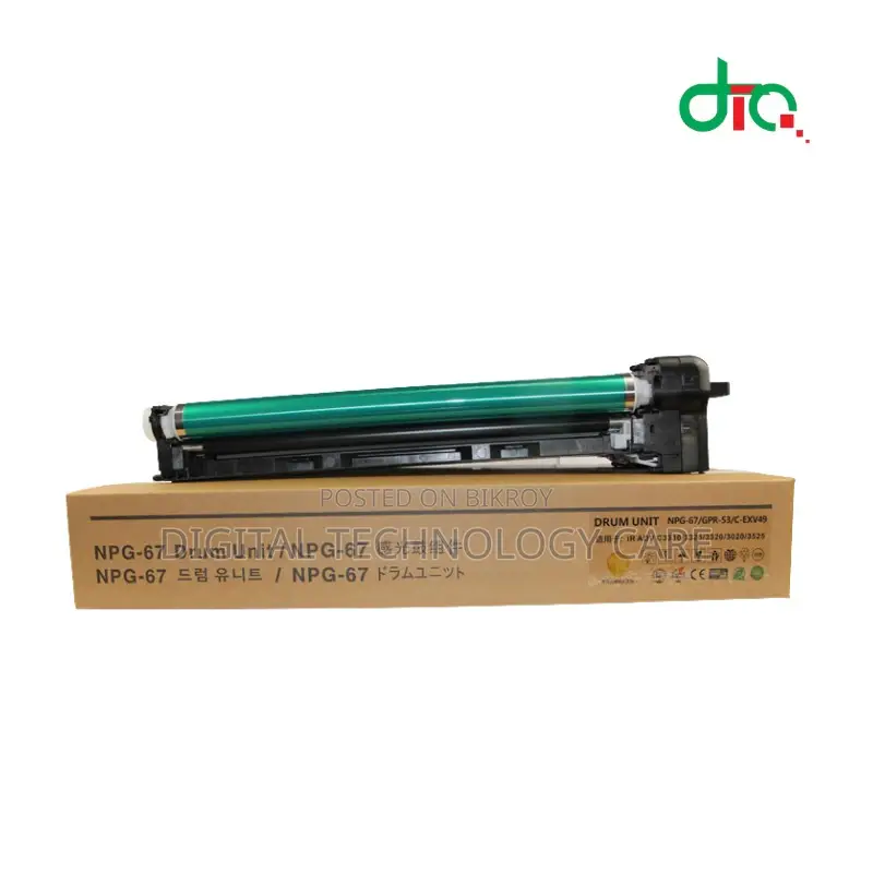 Drum Unit Canon Npg-67 Original