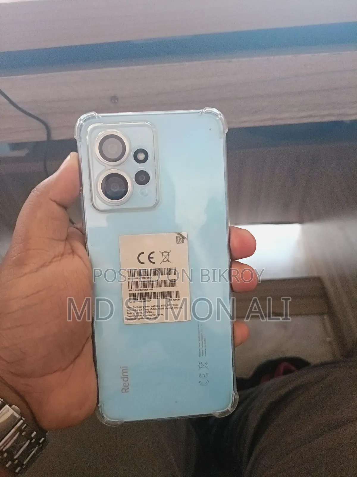 Xiaomi Redmi Note 12 128 GB Red