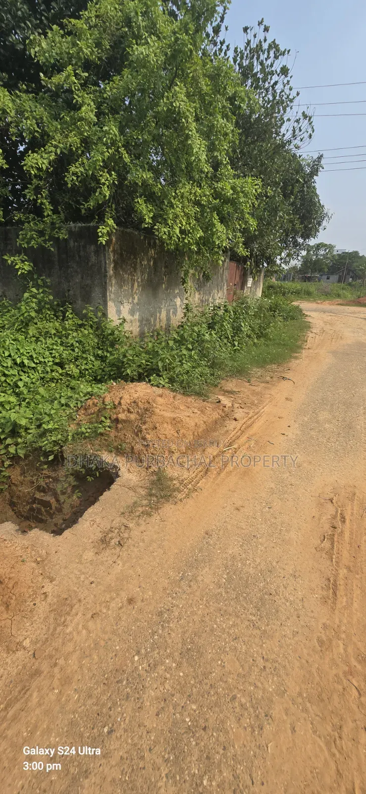 Purbachal Lake View 10 Katha Allotted Plot Sell