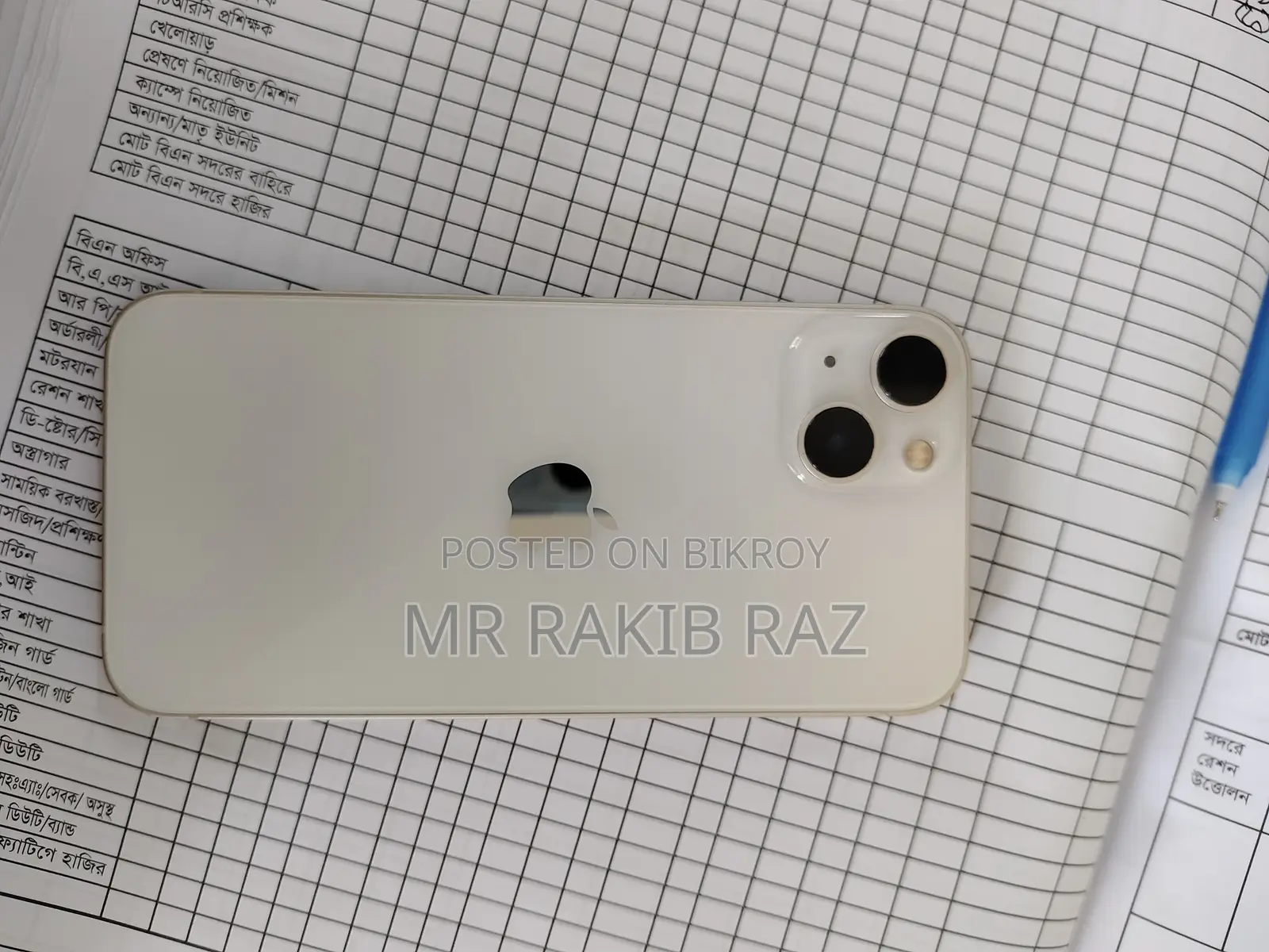 Apple iPhone 13 128 GB White