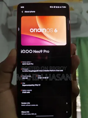 iQOO 256 GB