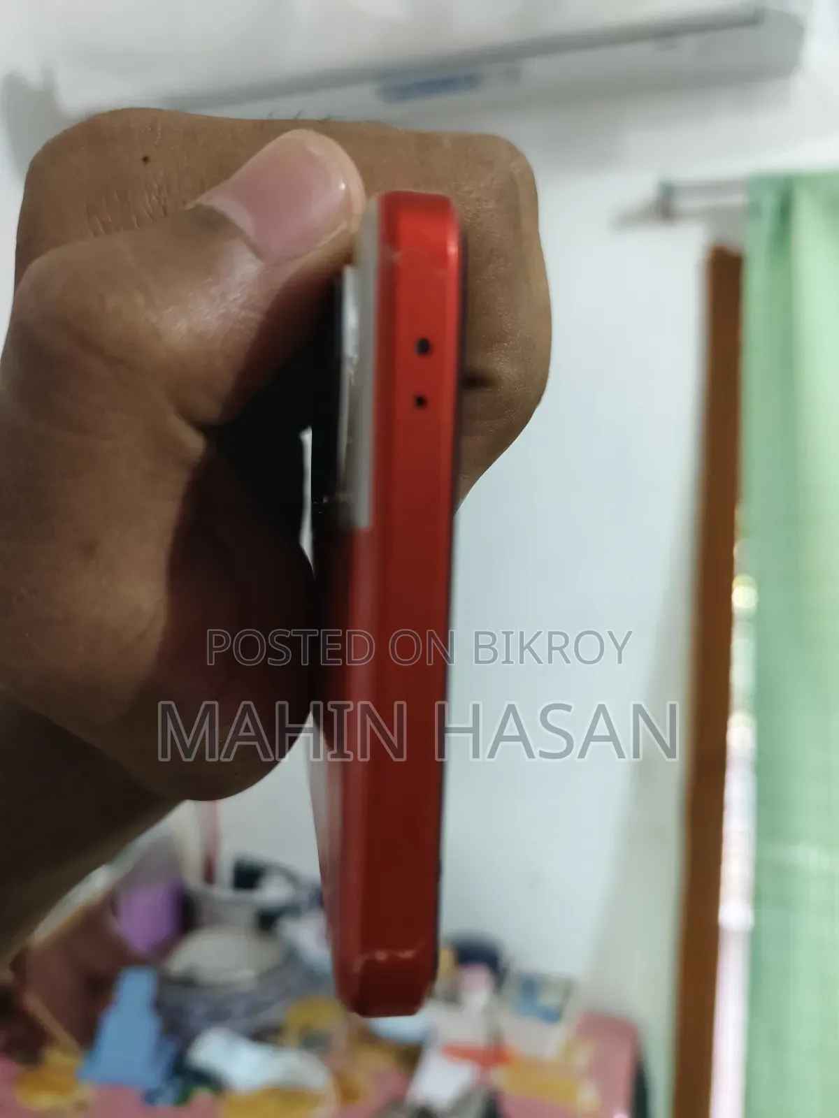 iQOO 256 GB