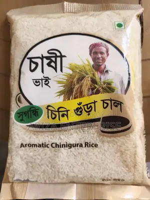 ৫০০ গ্রাম পোলাও চাল