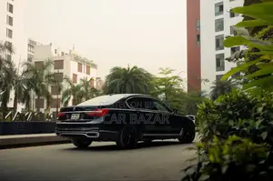 বিএমডব্লিউ ৭ সিরিজ ৭৩০এলআই ২০১৬ নীল