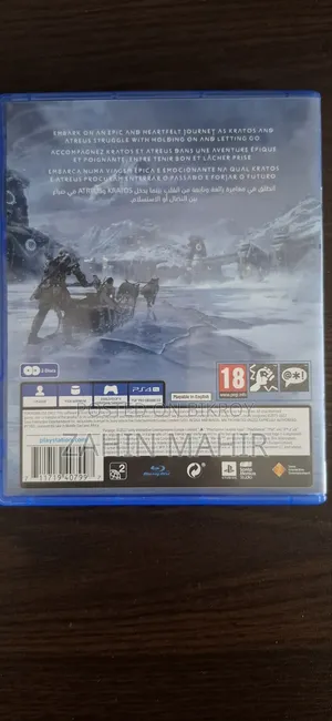 God of War Ragnarok PS4 Edition