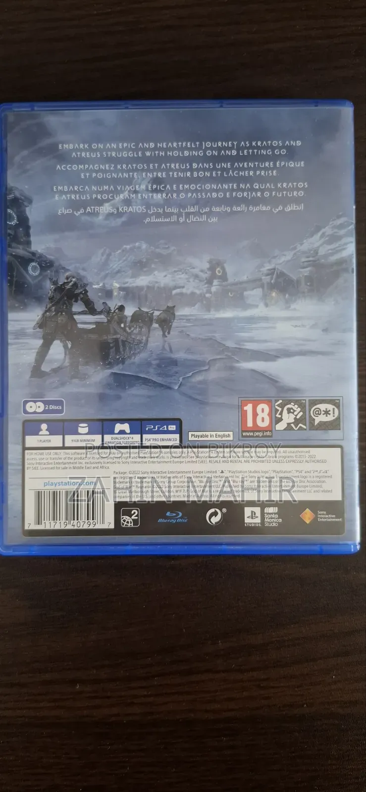 God of War Ragnarok PS4 Edition