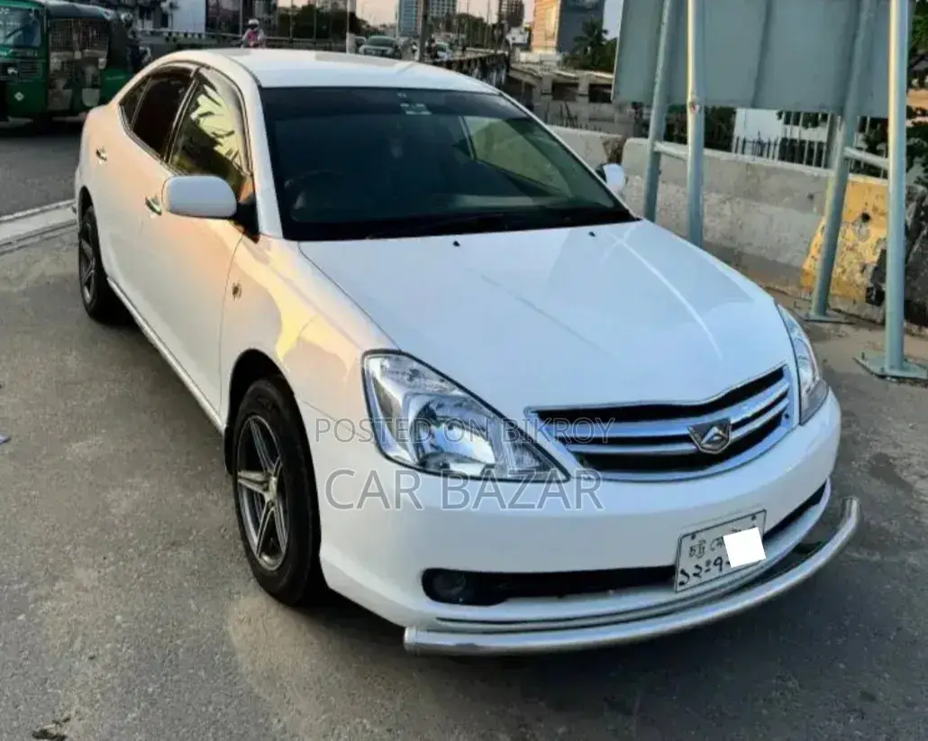 Toyota Allion 2006 White
