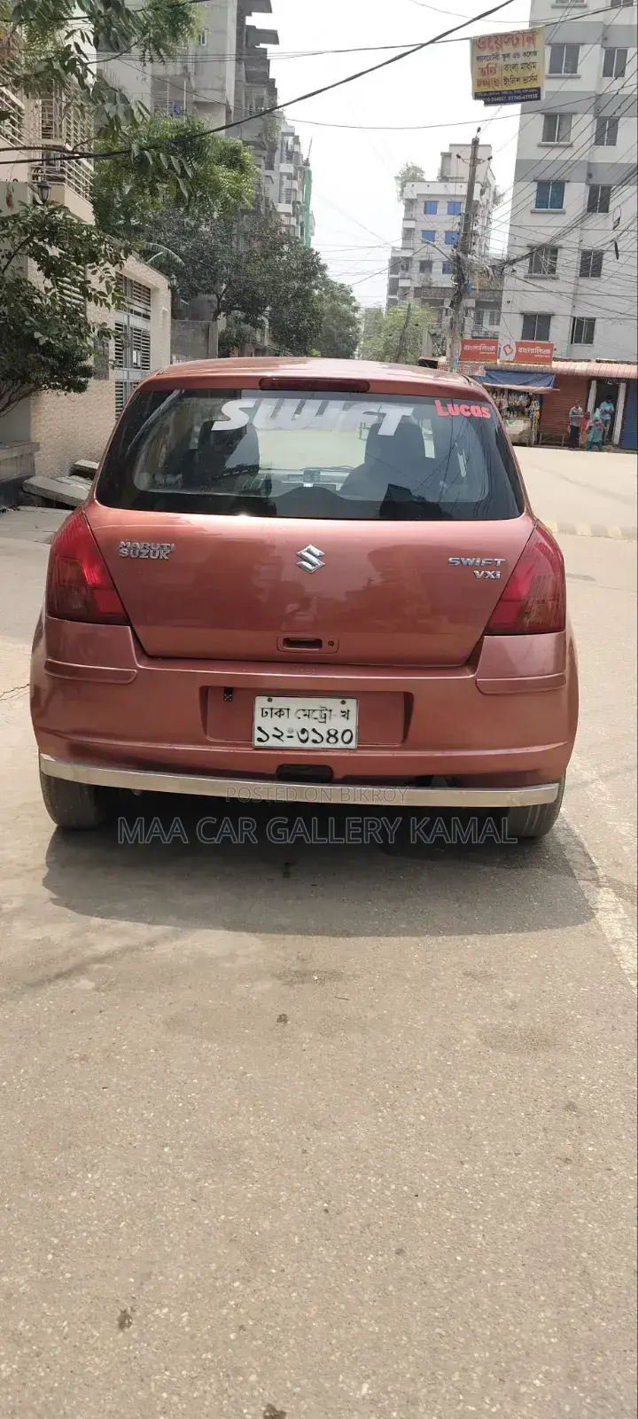 Suzuki Swift 2006 Maroon