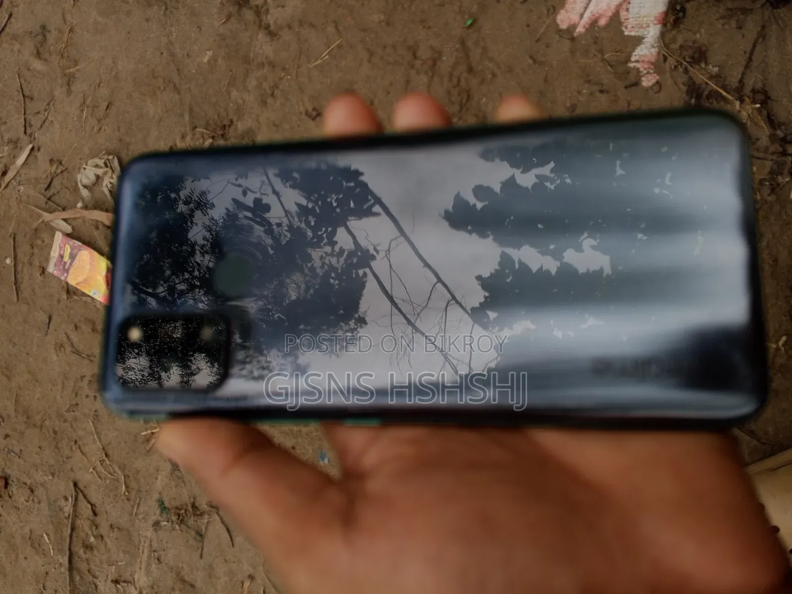 Realme 7i 128 GB