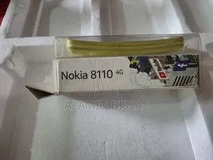 Nokia 8110 Yellow
